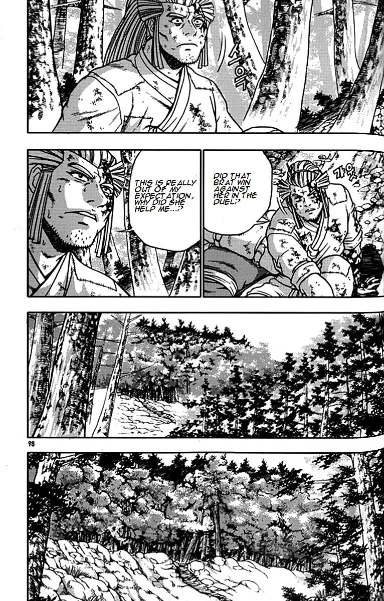 Ruler of the Land Chapter 280 - Page 21