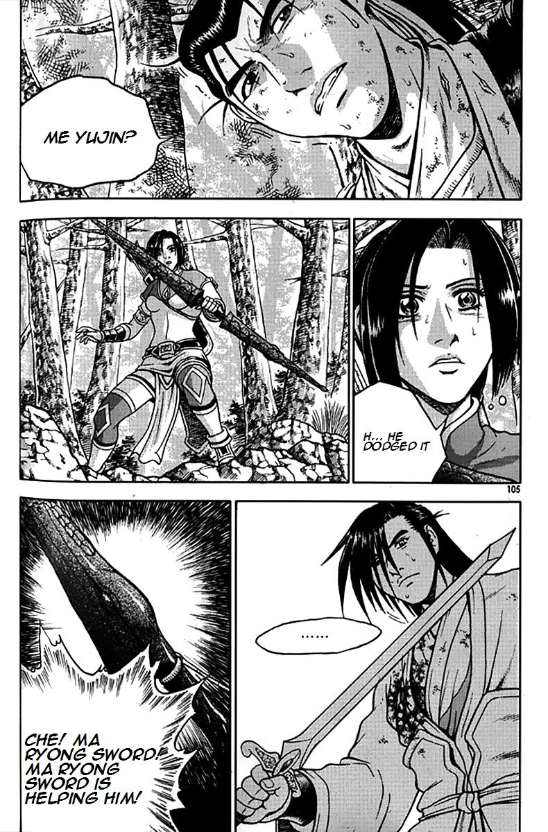 Ruler of the Land Chapter 280 - Page 28