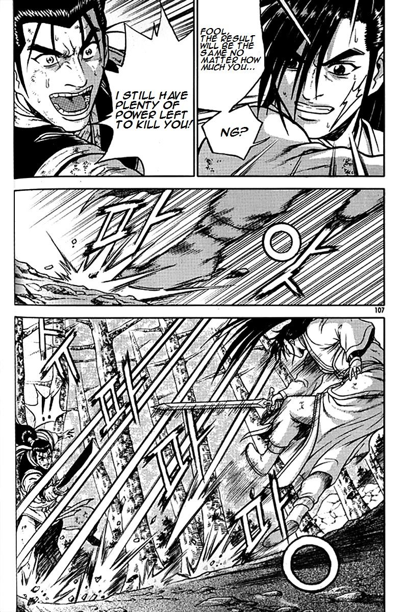 Ruler of the Land Chapter 280 - Page 30
