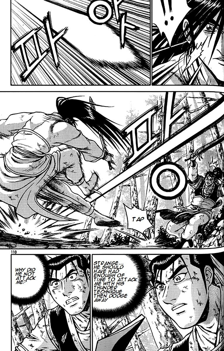 Ruler of the Land Chapter 280 - Page 33