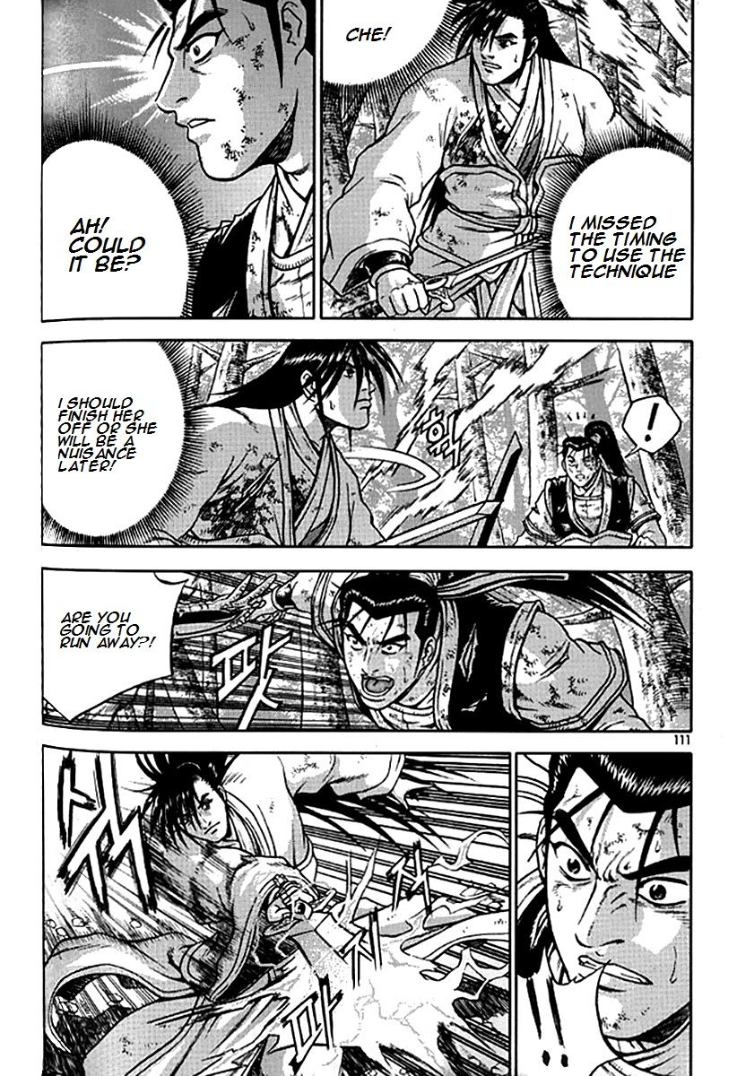 Ruler of the Land Chapter 280 - Page 34