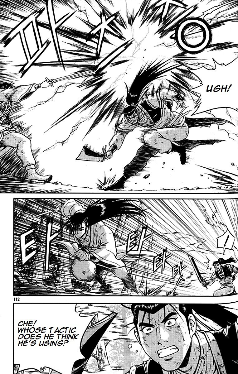 Ruler of the Land Chapter 280 - Page 35