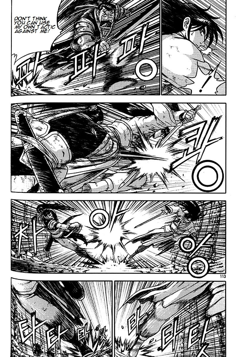 Ruler of the Land Chapter 280 - Page 36
