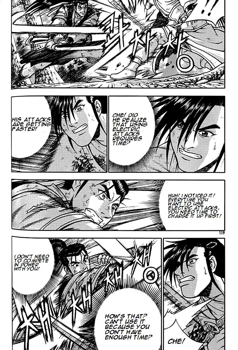 Ruler of the Land Chapter 280 - Page 40