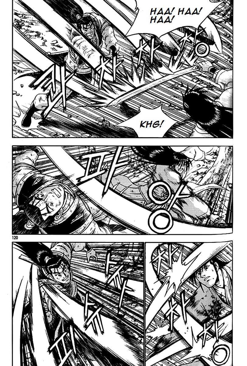 Ruler of the Land Chapter 280 - Page 41