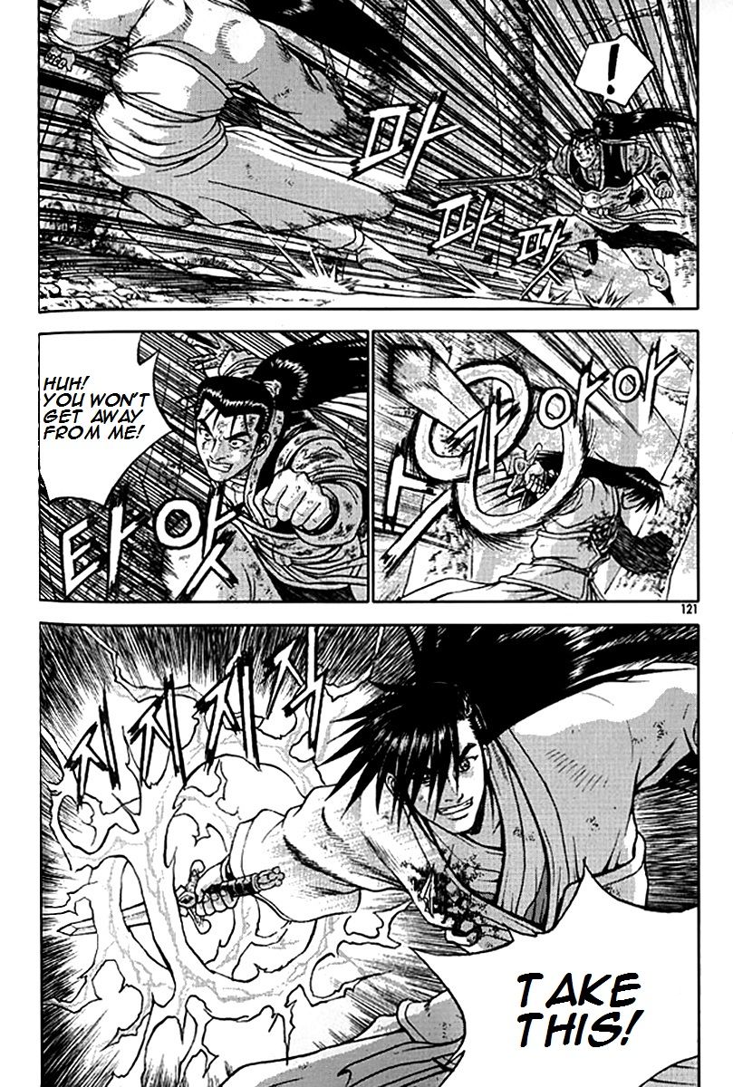 Ruler of the Land Chapter 280 - Page 42