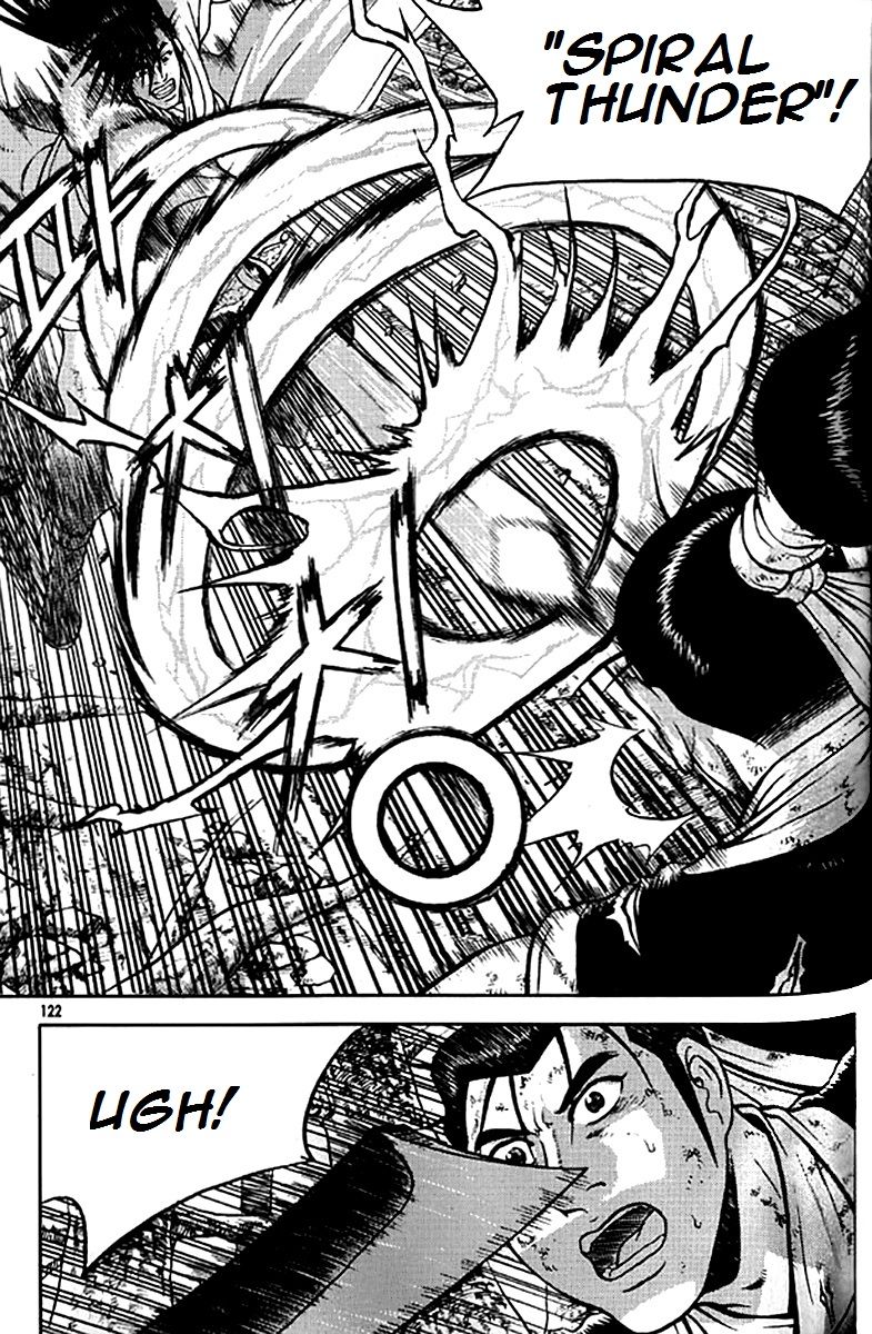 Ruler of the Land Chapter 280 - Page 43