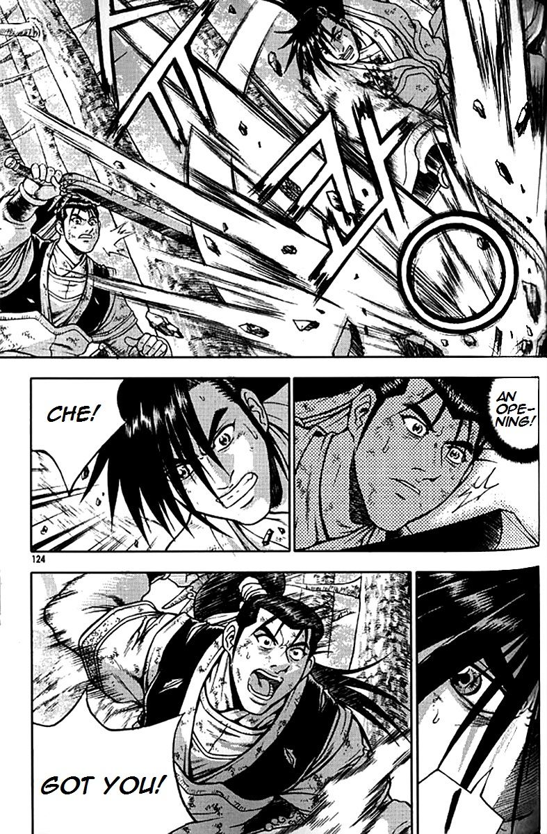 Ruler of the Land Chapter 280 - Page 45