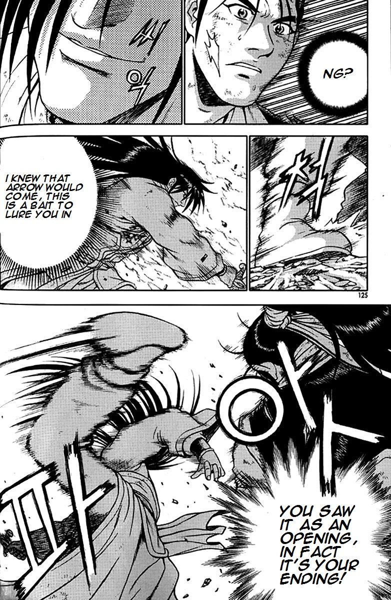 Ruler of the Land Chapter 280 - Page 46