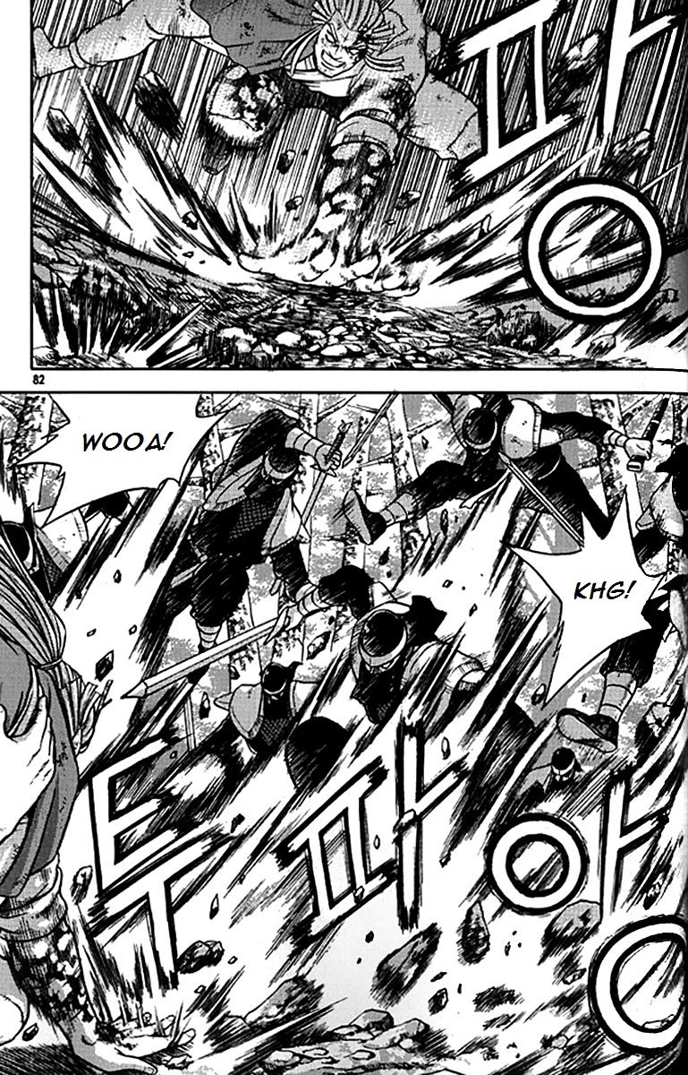 Ruler of the Land Chapter 280 - Page 6