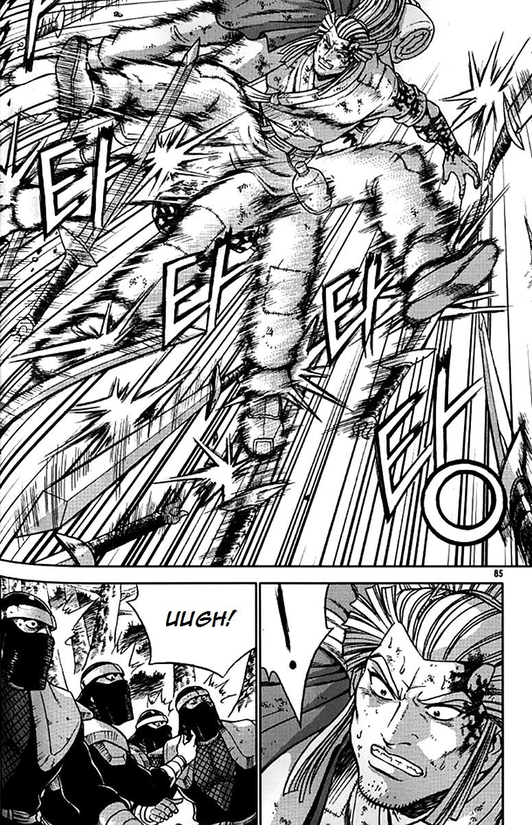 Ruler of the Land Chapter 280 - Page 9