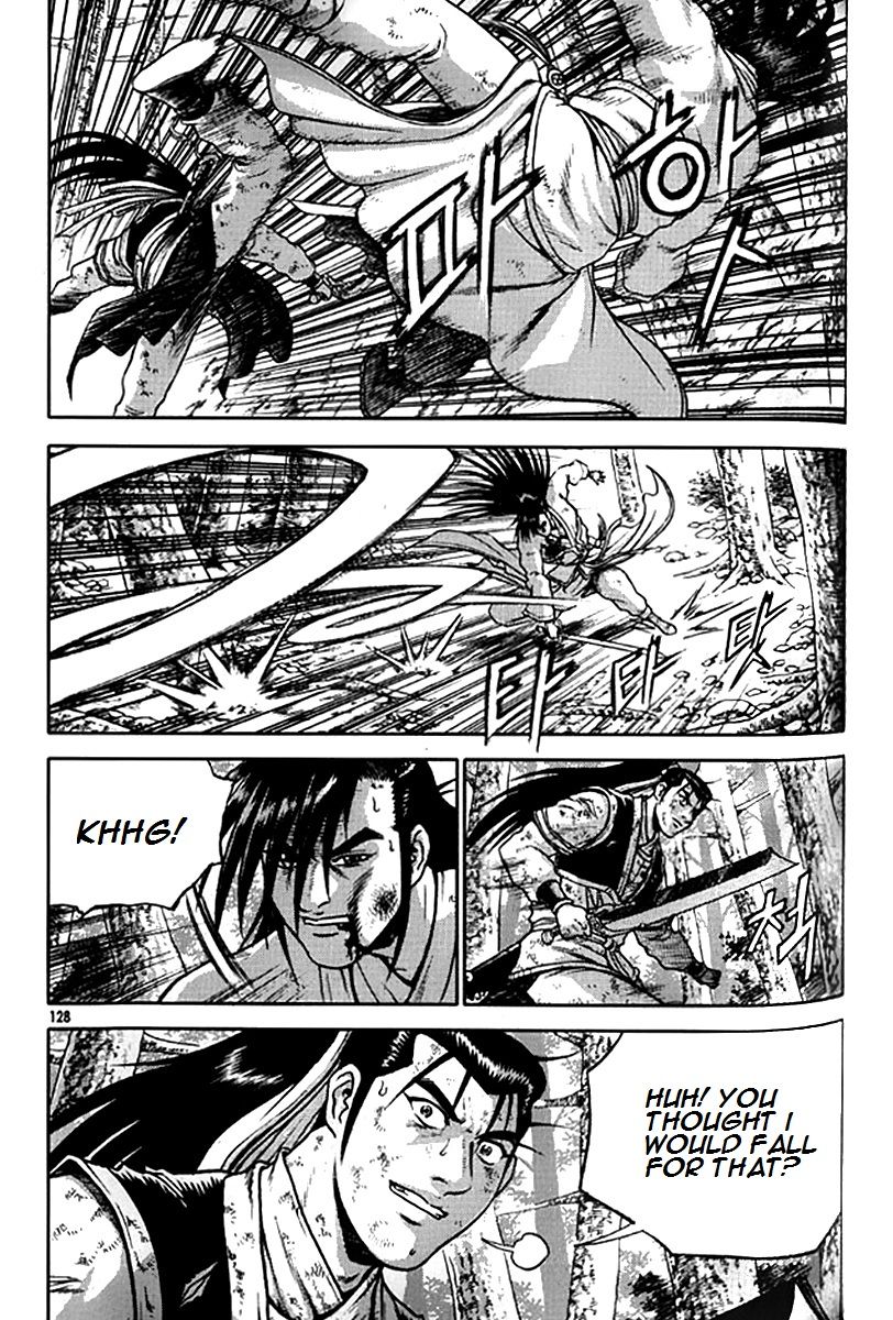 Ruler of the Land Chapter 281 - Page 1