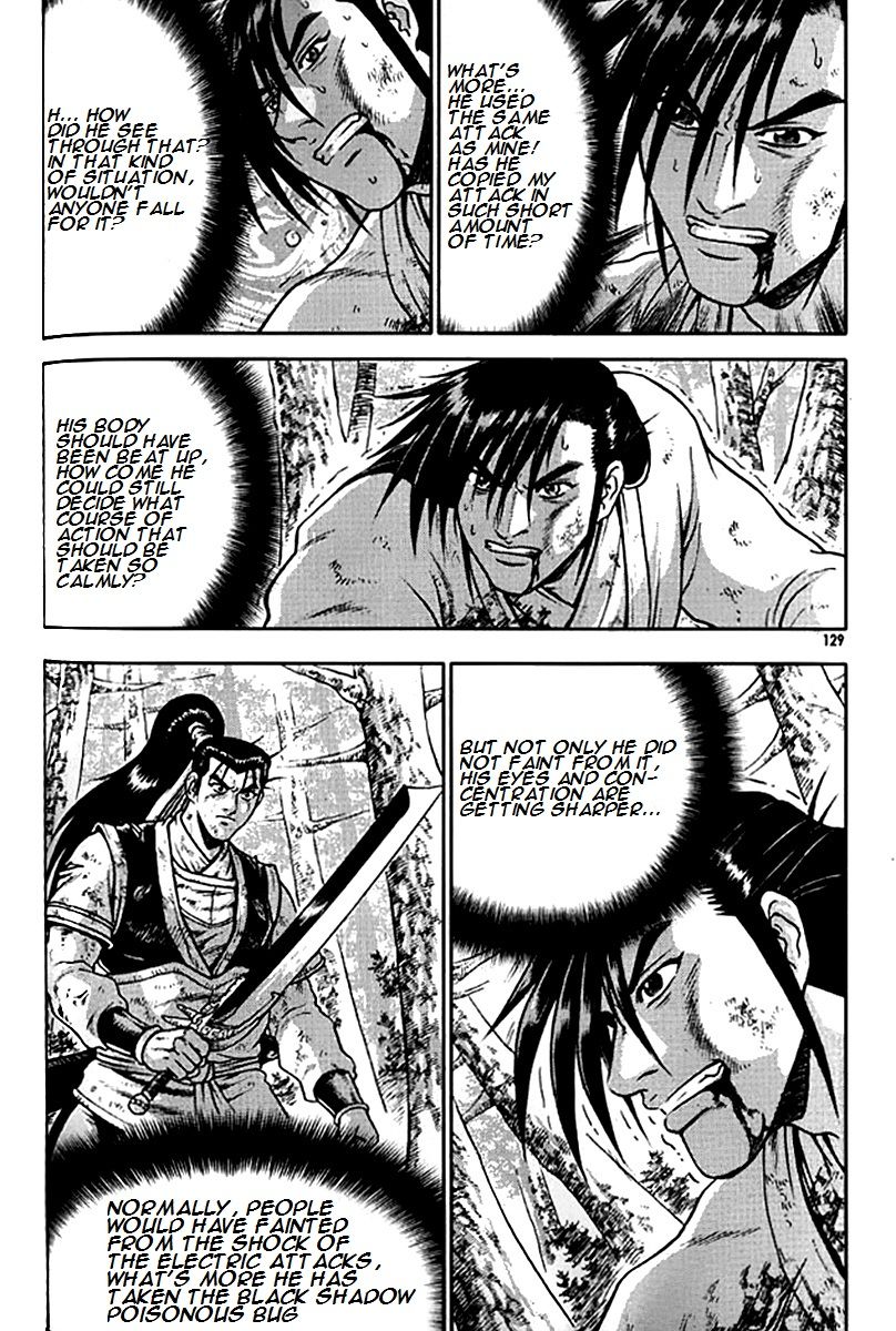 Ruler of the Land Chapter 281 - Page 2