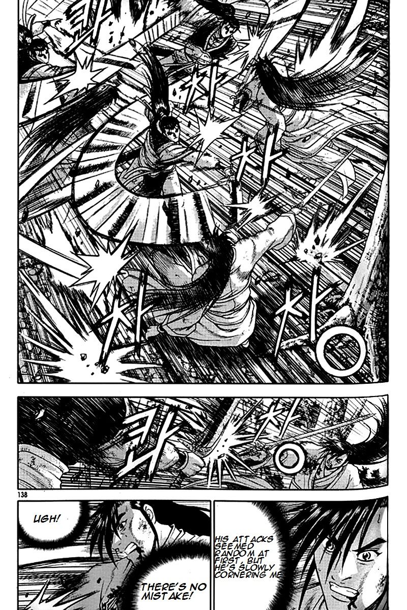 Ruler of the Land Chapter 281 - Page 11
