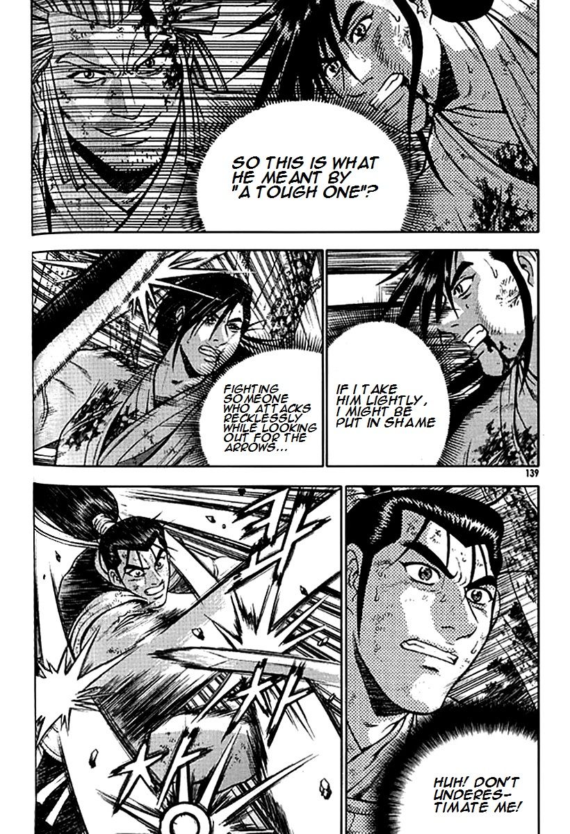 Ruler of the Land Chapter 281 - Page 12