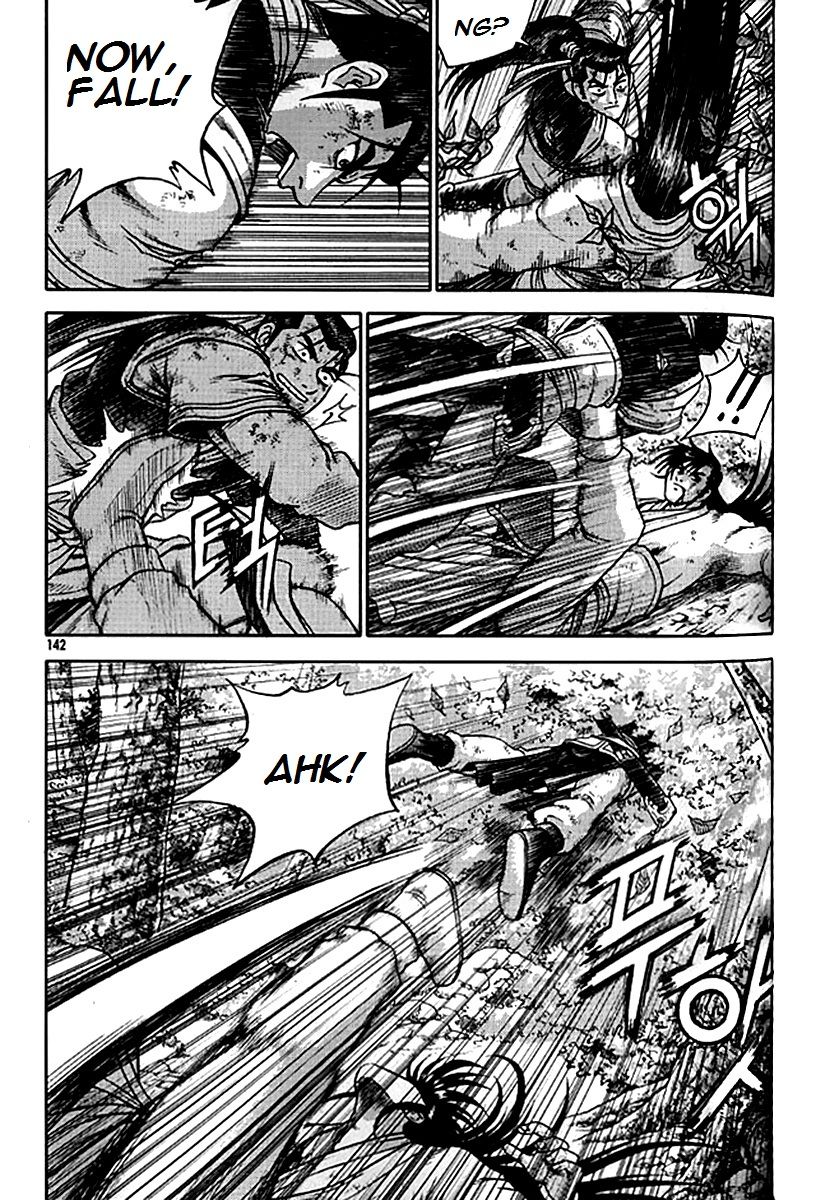 Ruler of the Land Chapter 281 - Page 15