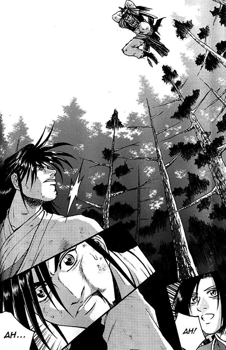 Ruler of the Land Chapter 281 - Page 18