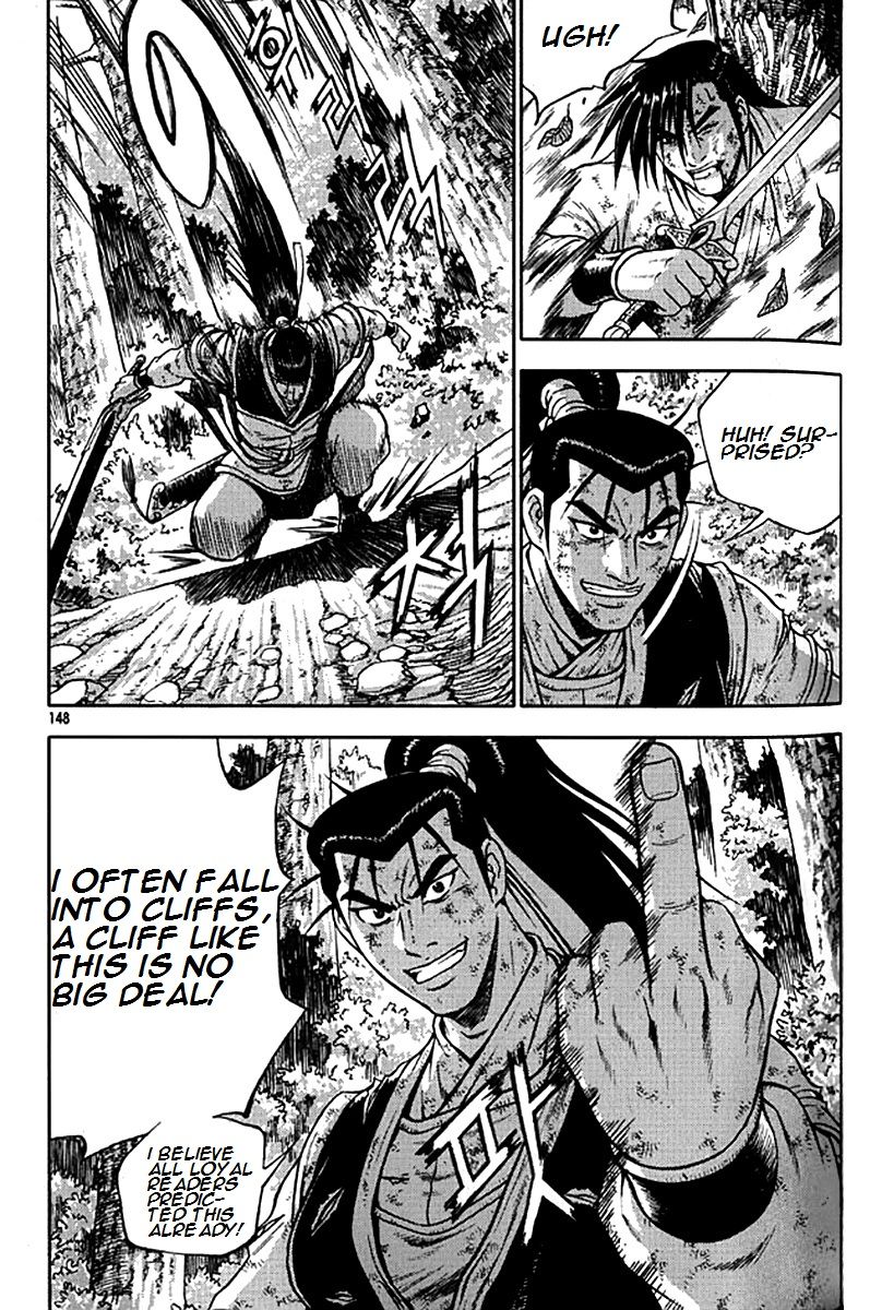 Ruler of the Land Chapter 281 - Page 20