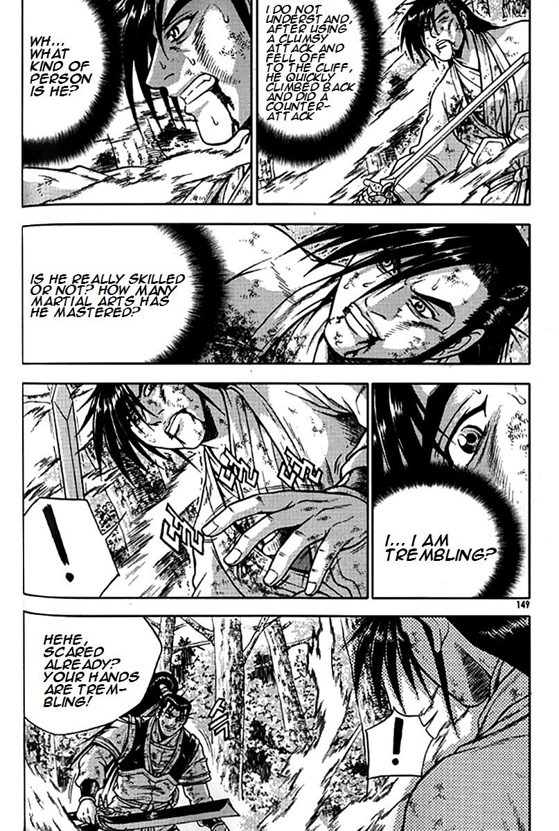 Ruler of the Land Chapter 281 - Page 21