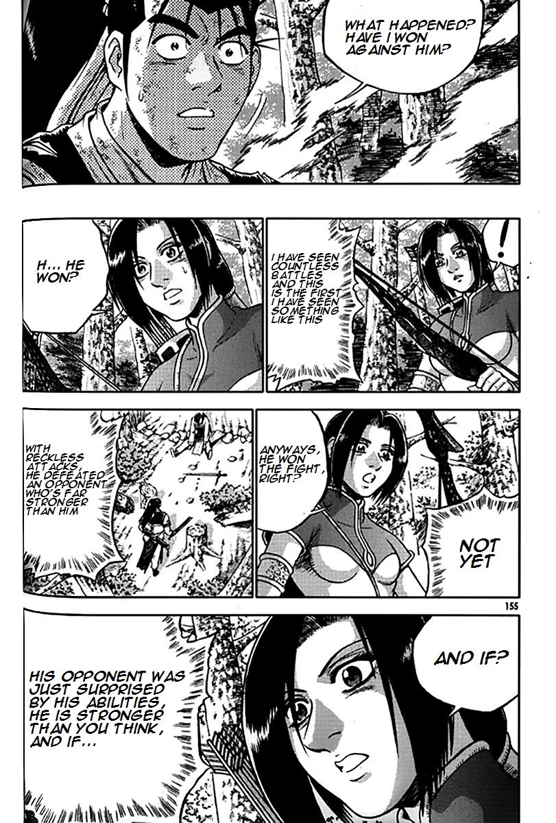 Ruler of the Land Chapter 281 - Page 26