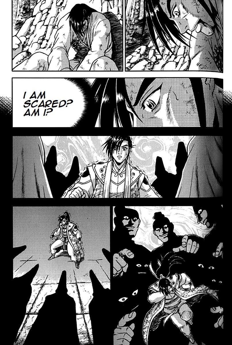 Ruler of the Land Chapter 281 - Page 27