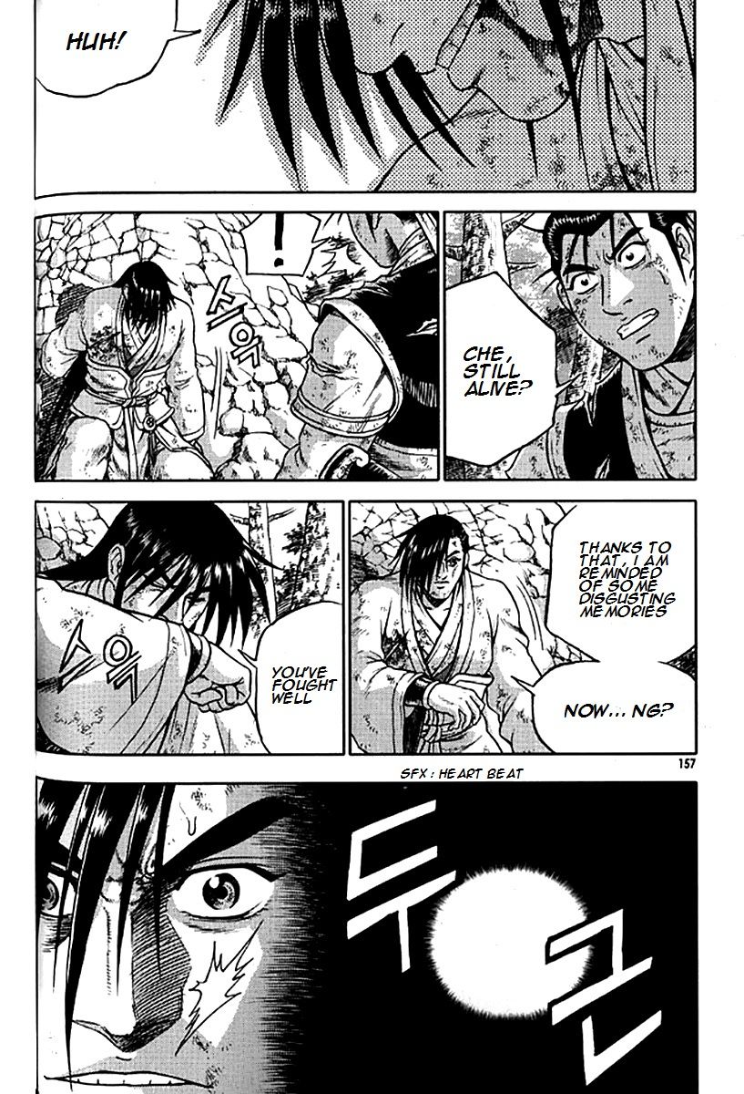 Ruler of the Land Chapter 281 - Page 28