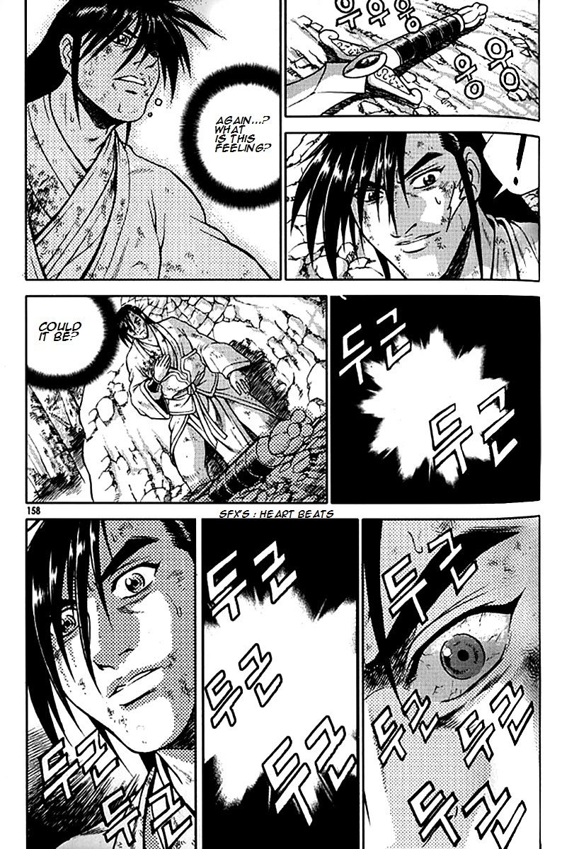 Ruler of the Land Chapter 281 - Page 29
