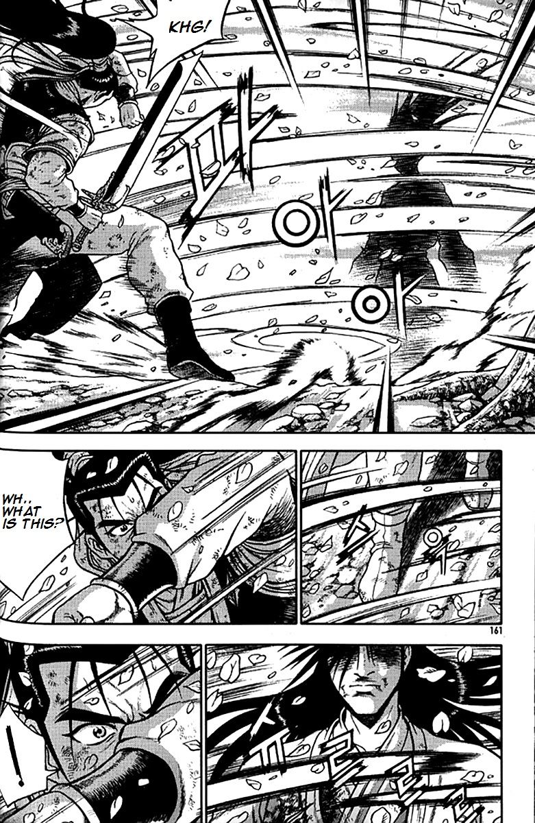 Ruler of the Land Chapter 281 - Page 32