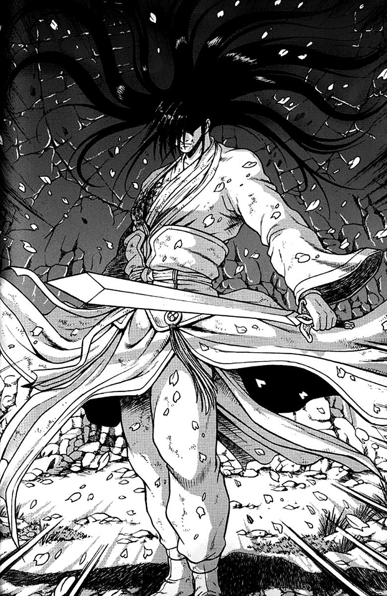 Ruler of the Land Chapter 281 - Page 34