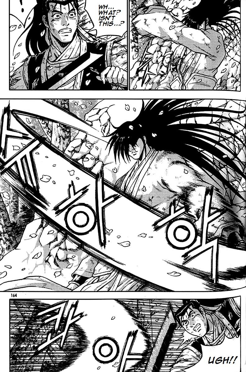 Ruler of the Land Chapter 281 - Page 35