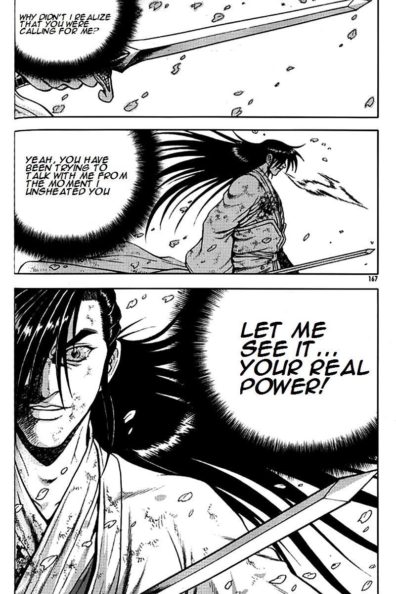 Ruler of the Land Chapter 281 - Page 38