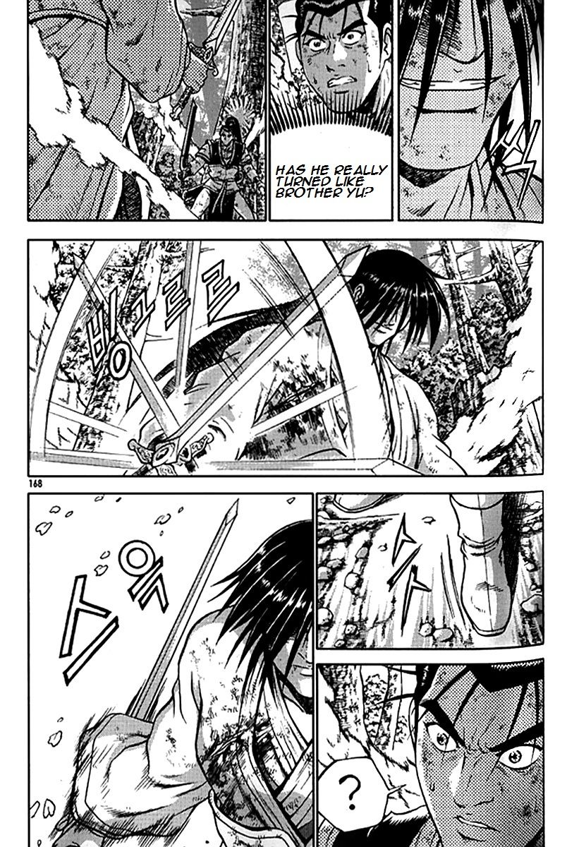 Ruler of the Land Chapter 281 - Page 39