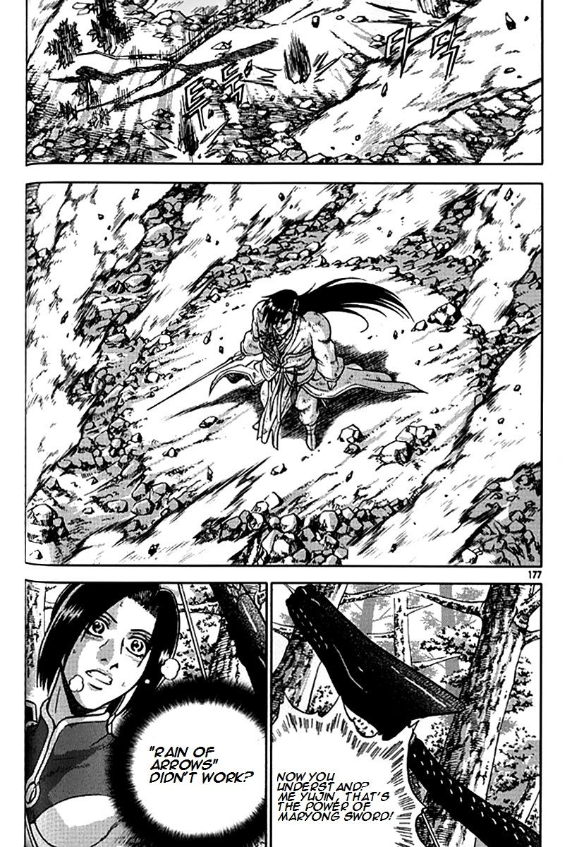 Ruler of the Land Chapter 281 - Page 47