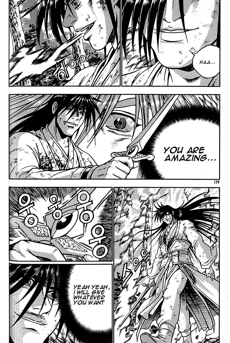 Ruler of the Land Chapter 281 - Page 49