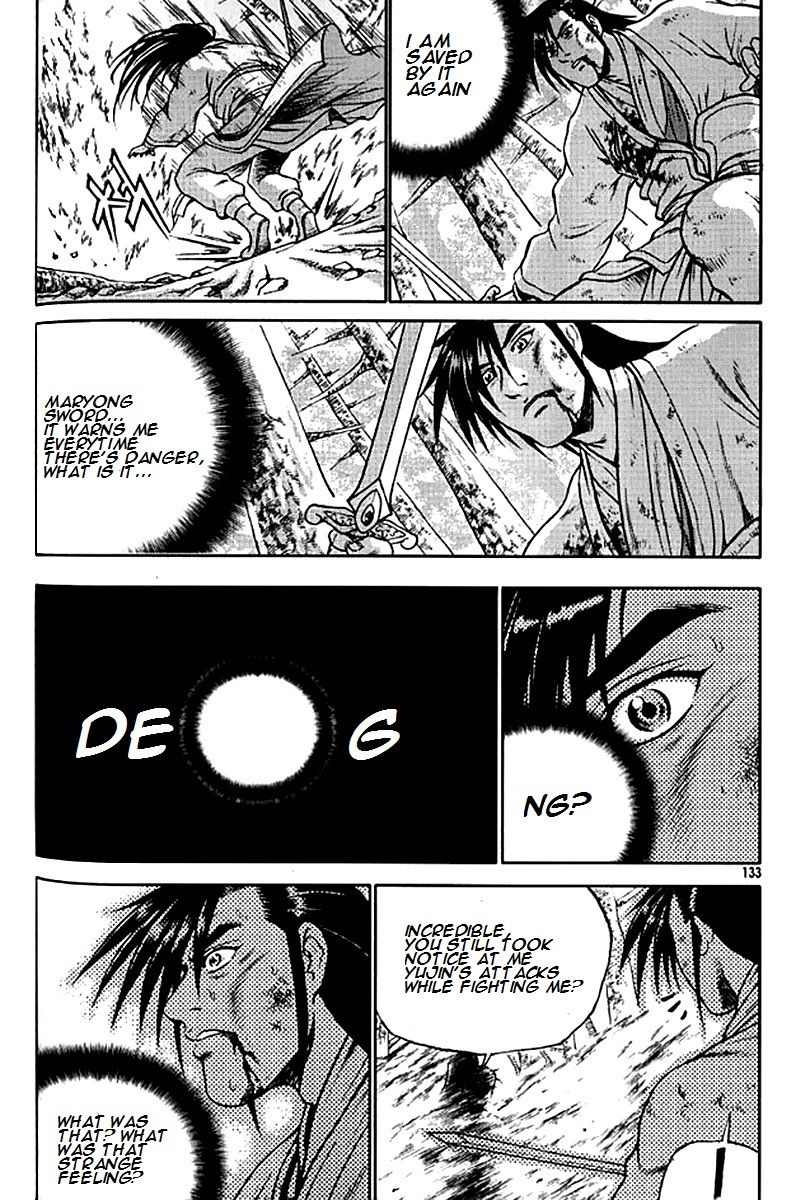 Ruler of the Land Chapter 281 - Page 6