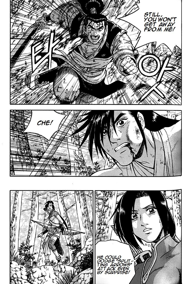 Ruler of the Land Chapter 281 - Page 7