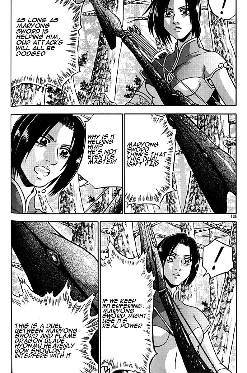 Ruler of the Land Chapter 281 - Page 8
