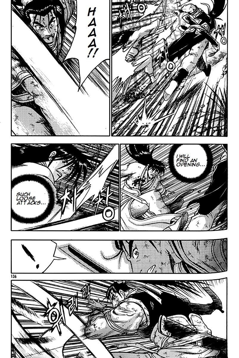 Ruler of the Land Chapter 281 - Page 9