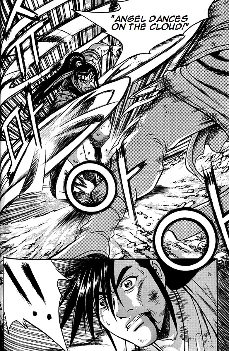 Ruler of the Land Chapter 281 - Page 10