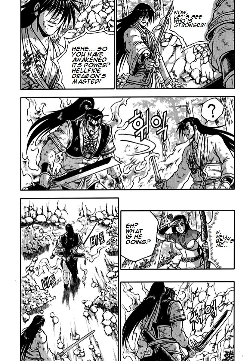 Ruler of the Land Chapter 282 - Page 11