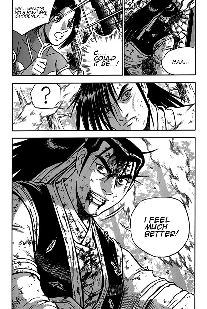Ruler of the Land Chapter 282 - Page 13