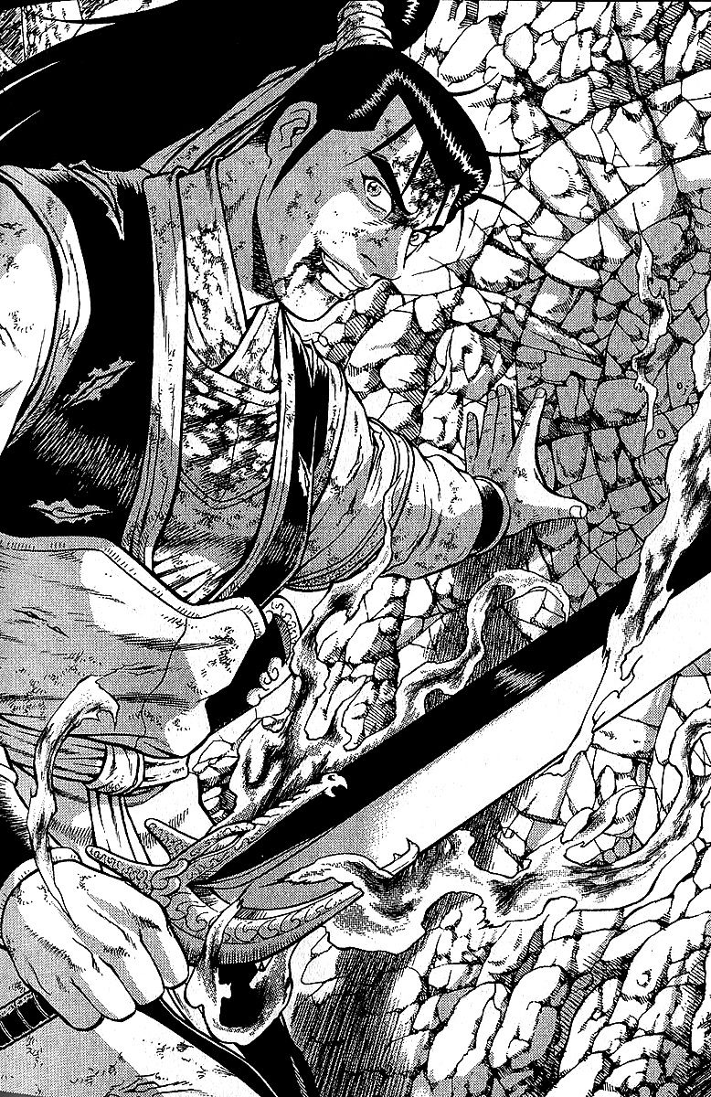 Ruler of the Land Chapter 282 - Page 14