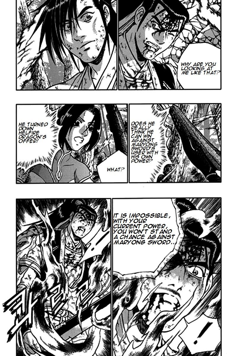 Ruler of the Land Chapter 282 - Page 16