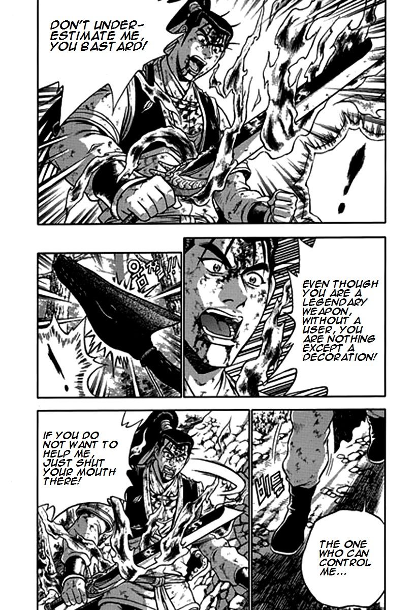 Ruler of the Land Chapter 282 - Page 17