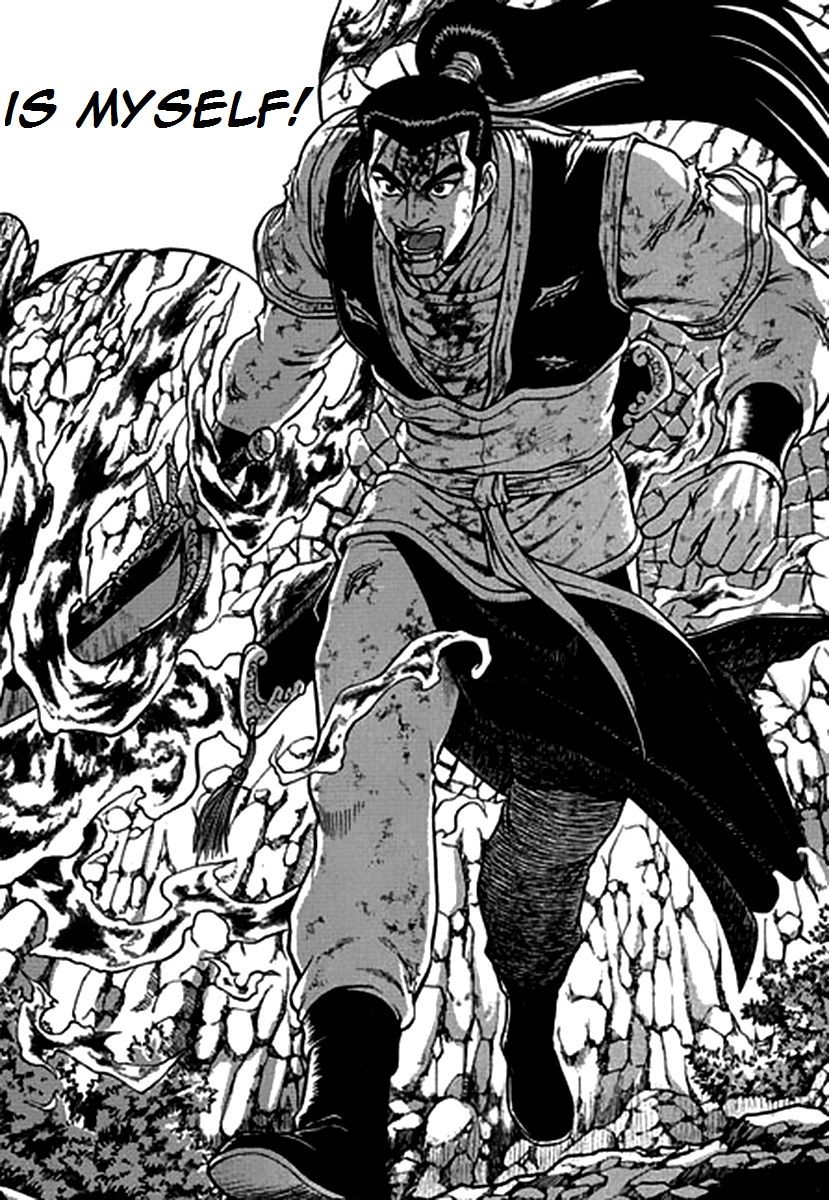 Ruler of the Land Chapter 282 - Page 18