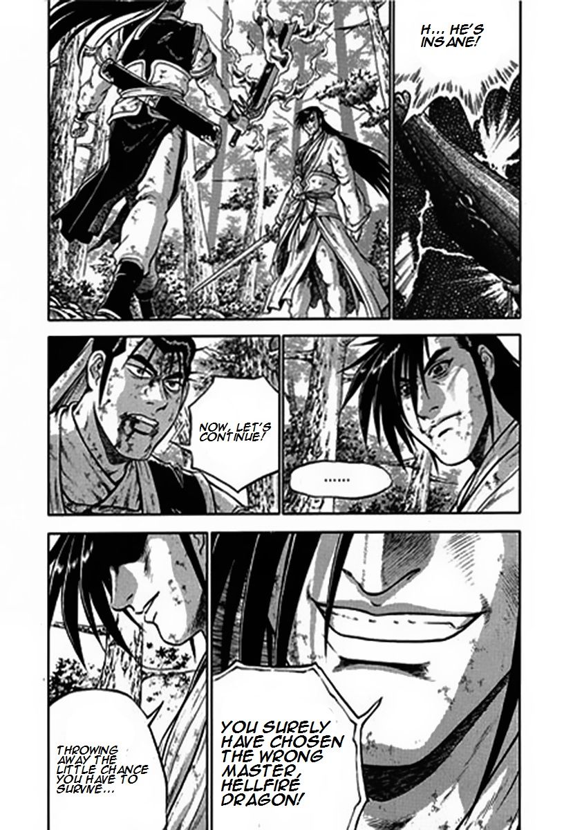 Ruler of the Land Chapter 282 - Page 19