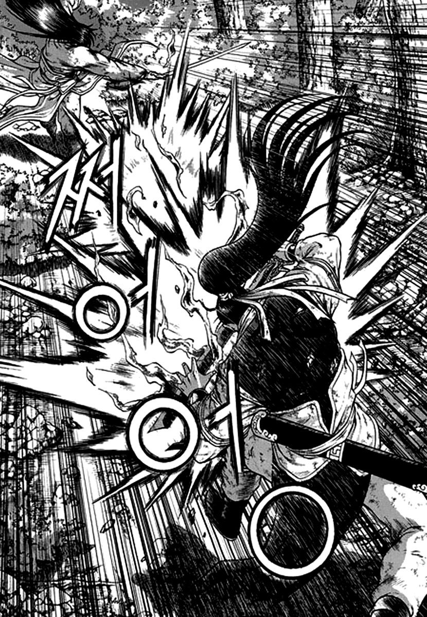 Ruler of the Land Chapter 282 - Page 20