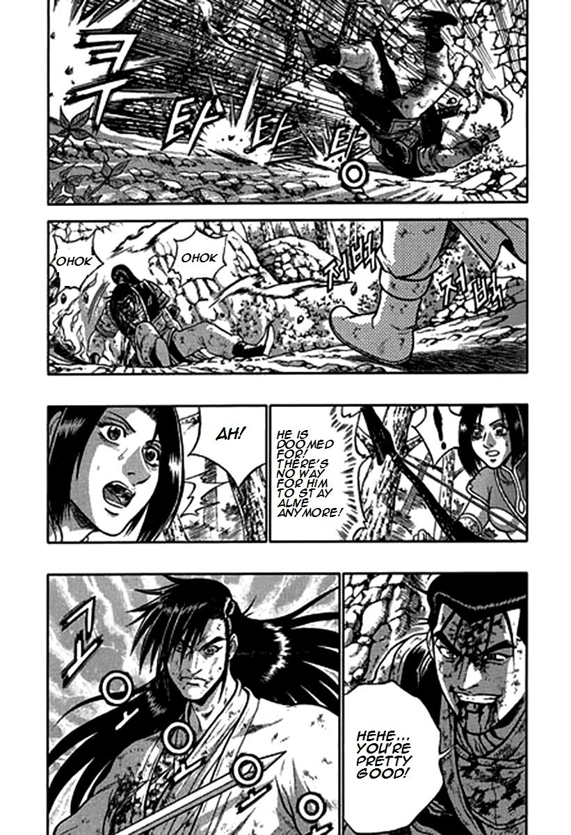 Ruler of the Land Chapter 282 - Page 21