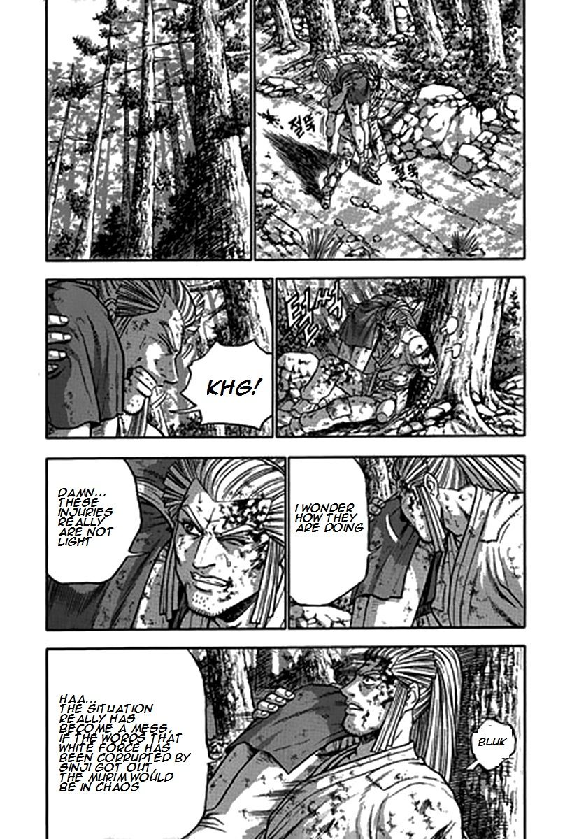 Ruler of the Land Chapter 282 - Page 22