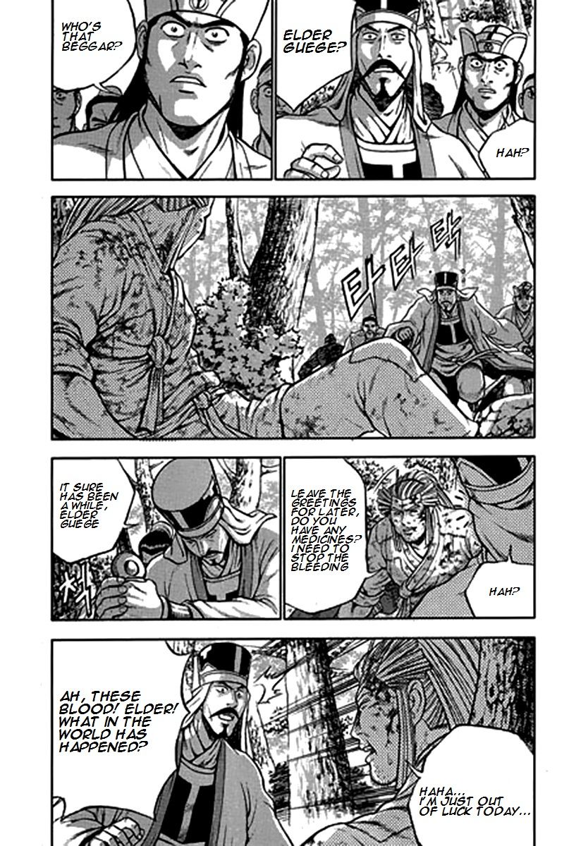 Ruler of the Land Chapter 282 - Page 24